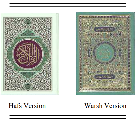 Which Quran